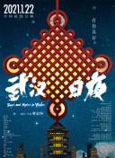 如何在山海镜花中快速提升角色战力？